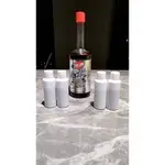 【RED LINE】紅線 SI-1 FUEL CLEANER 汽油精 40ML分裝瓶