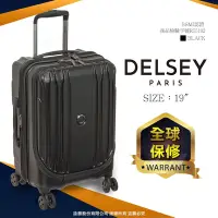 在飛比找Yahoo奇摩購物中心優惠-【DELSEY】ECLIPSE DLX-19吋旅行箱-黑色 