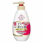 【日系報馬仔】KOSE 高絲 極上活妍緊緻淨斑美容液(230ML) 乳液 化妝水 精華液 眼部精華 DS016553