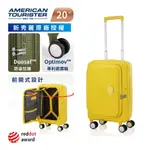 ㊣超值搶購↘【新秀麗集團 美國旅行者】AO8 新款20吋 前開式可擴充行李箱 黃色 彩色世界