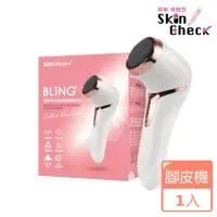 在飛比找momo購物網優惠-【SKIN CHECK】晶鑽美足磨吸兩用腳皮機