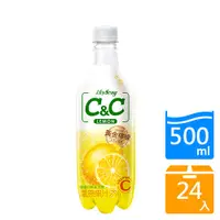 在飛比找蝦皮商城優惠-黑松汽水 C&C氣泡飲 500mlx24入/箱【愛買】