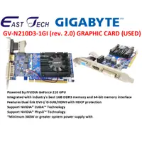 在飛比找蝦皮購物優惠-技嘉顯卡 GV-N210D3-1GI (rev. 2.0) 