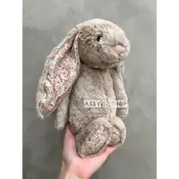 在飛比找蝦皮購物優惠-「現貨」Jellycat Blossom Bea Beige