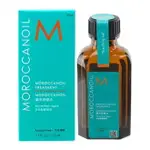 MOROCCANOIL 摩洛哥油 優油(護髮油)50ML『STYLISH MONITOR』D521103