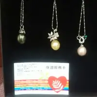 在飛比找蝦皮購物優惠-Kimiko皇家禮讚珍珠項鍊組