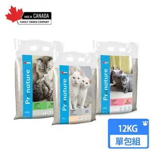 Pronature創鮮 加拿大凝結抗菌貓砂.礦砂12kg(三種香味)
