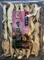 SLICED SHIITAKE MUSHROOMS DRIED SHITAKE MUSHROOMS 100g /3.5oz FREE SHIPPING!!!!