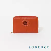 在飛比找momo購物網優惠-【ZODENCE 佐登司】HAN義大利植鞣革時尚拉鍊中夾(橘