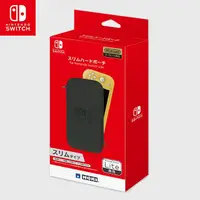 在飛比找PChome24h購物優惠-Nintendo Switch Lite專用 主機收納包(黑