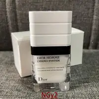 在飛比找蝦皮購物優惠-Dior迪奧 男性保養保濕乳液50ML🌼Tester白盒🌼效