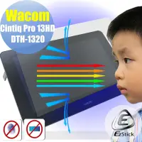 在飛比找Yahoo奇摩購物中心優惠-EZstick Wacom Cintiq Pro DTH-1