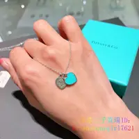 在飛比找蝦皮購物優惠-Tiffany&Co 蒂芙尼 Return to Tiffa