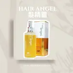 HAIR ANGEL 髮精靈 阿蘇果油 100ML