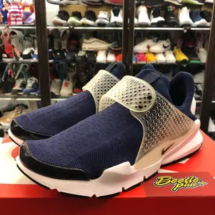 BEETLE NIKE SOCK DART 深藍 白底 編織 慢跑鞋 藤原浩 襪套 819686-400