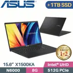 ASUS VIVOBOOK 15 X1500KA-0441KN6000 搖滾黑 (N6000/8G/512G+1TB SSD/W11/FHD/15.6)特仕筆電