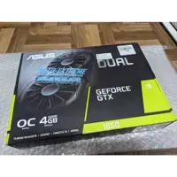 在飛比找蝦皮購物優惠-保固2024 ASUS 顯示卡 雙風扇 DUAL-GTX16