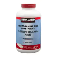 在飛比找PChome24h購物優惠-【KIRKLAND Signature】科克蘭 葡萄糖胺與M