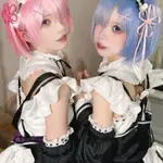 【臺灣出貨】從零開始世界生活拉姆雷姆女僕COS全套COSPLAY服裝女蘿LO裙C服 蘿莉裝 女僕裝