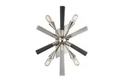 Sputnik Wall Light Interior x4 SEA ANENOME Dark & Light Grey