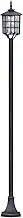 Kemeco ST4324SS4 LED Cast Aluminum Solar Lamp Post Street Light for Outdoor Garden