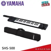 在飛比找Yahoo!奇摩拍賣優惠-【金聲樂器】YAMAHA SHS-500 Keytar 黑色