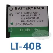 Li-40B Li-42B NP-45 Battery for Kodak EasyShare M580/M750/M873/M883 KLIC-7006