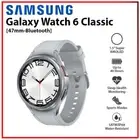 NEW Samsung Galaxy Watch6 Classic 47mm SILVER Bluetooth Android Smartwatch(R960)