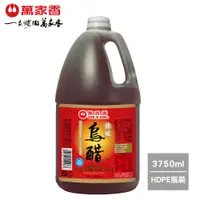 在飛比找蝦皮商城優惠-萬家香特級烏醋3750ml