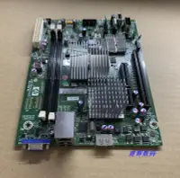 在飛比找露天拍賣優惠-現貨全新 HP N40L Microserver 66178