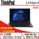 (特仕機)Lenovo聯想 ThinkPad L14 Gen 4 14吋 商務筆電 i5-1340P/16G/512G SSD/W11P/三年保