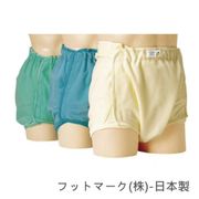 感恩使者 成人用尿布褲 U0110-尺寸L/藍色(穿紙尿褲後使用 加強防漏)-日本製