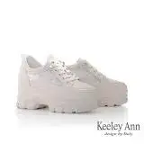 在飛比找遠傳friDay購物優惠-Keeley Ann電繡透膚內增高休閒鞋(米白色326822