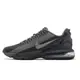 Nike 休閒鞋 Air Max Pulse Roam 灰 煙灰 氣墊 男鞋 運動鞋 【ACS】 DZ3544-001