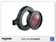 RAYNOX DCR-250 超近攝鏡頭 外加式 快扣 微距攝影 DCR250 (ARY005,公司貨)【跨店APP下單最高20%點數回饋】