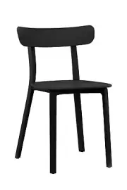 Black Cafe Chair for Sale Avanti Tilting back rest system amazing Chair