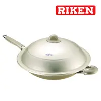 在飛比找蝦皮商城優惠-《RIKEN》理研 38cm不沾中華鍋(長柄附蓋)不沾炒鍋