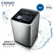 加贈UVC抗菌清淨機(市價1680元)+基本安裝 【CHIMEI奇美】 20公斤變頻直立式不鏽 洗衣機(WS-P20LVS)