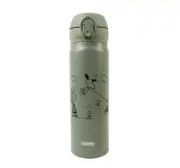 Snoopy PEANUTS 75th Anniversary cup Hot cold Thermos Mobile Mug 0.5L Green Japan
