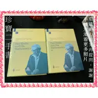 在飛比找蝦皮購物優惠-【珍寶二手書3B55】Paul Erdos and His 