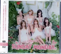 在飛比找露天拍賣優惠-*Apink // Sunday Monday ~ CD+D