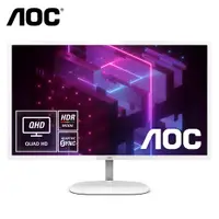 在飛比找蝦皮購物優惠-AOC Q32V3S 2K/32吋IPS護眼顯示器/75Hz