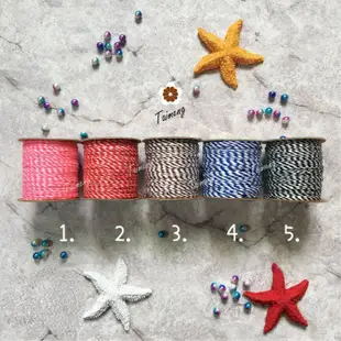 台孟牌 雙色繩 1.5mm 15色 (編織、包裝、材料、棉線、手飾配料、幸運繩、兩色、彩色線、手環、手工藝、繩子、吊繩)