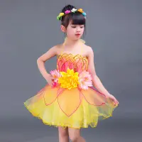 在飛比找蝦皮購物優惠-兒童舞蹈表演服花仙子公主蓬蓬裙紗裙女童花朵表演元旦合唱兒童舞