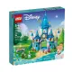 【LEGO 樂高】Disney 迪士尼系列 - 灰姑娘和白馬王子的城堡(43206)