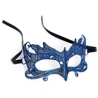 在飛比找ETMall東森購物網優惠-CHILIROSE藍色妖姬眼罩舞臺裝