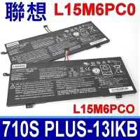 在飛比找Yahoo奇摩購物中心優惠-LENOVO L15M6PC0 電池 L15M6PCO L1