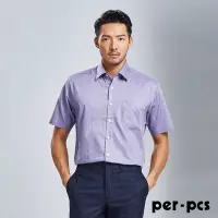 在飛比找Yahoo奇摩購物中心優惠-per-pcs 率性型男首選短袖襯衫(716456)