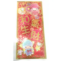 在飛比找蝦皮購物優惠-三麗鷗 Little Twin Stars 雙子星 燙金 直