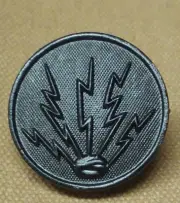 WWI US Army Electrician Collar Disk